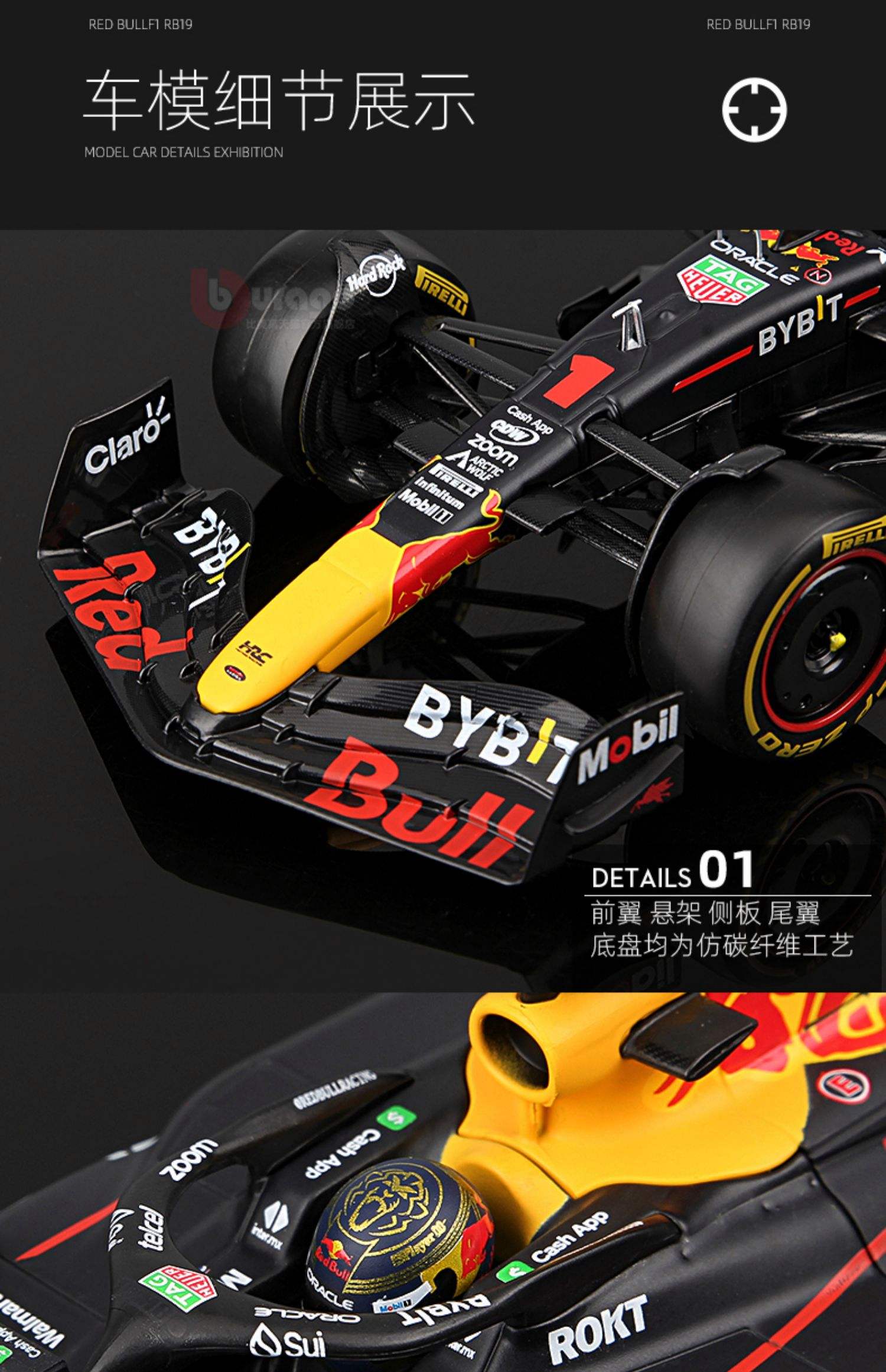 阿斯顿马丁横扫迈凯伦,佩雷兹关键制胜 阿斯顿马丁横扫迈凯伦,佩雷兹关键制胜