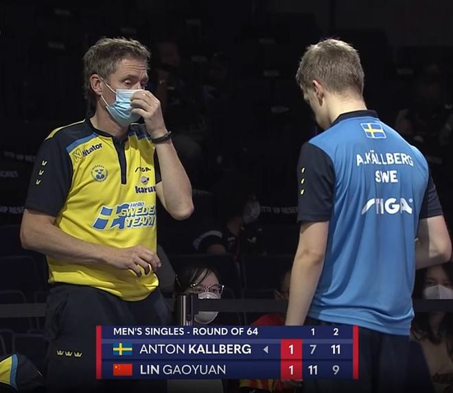 韩国队碾压瑞典队,林高远刷新纪录 韩国队碾压瑞典队,林高远刷新纪录