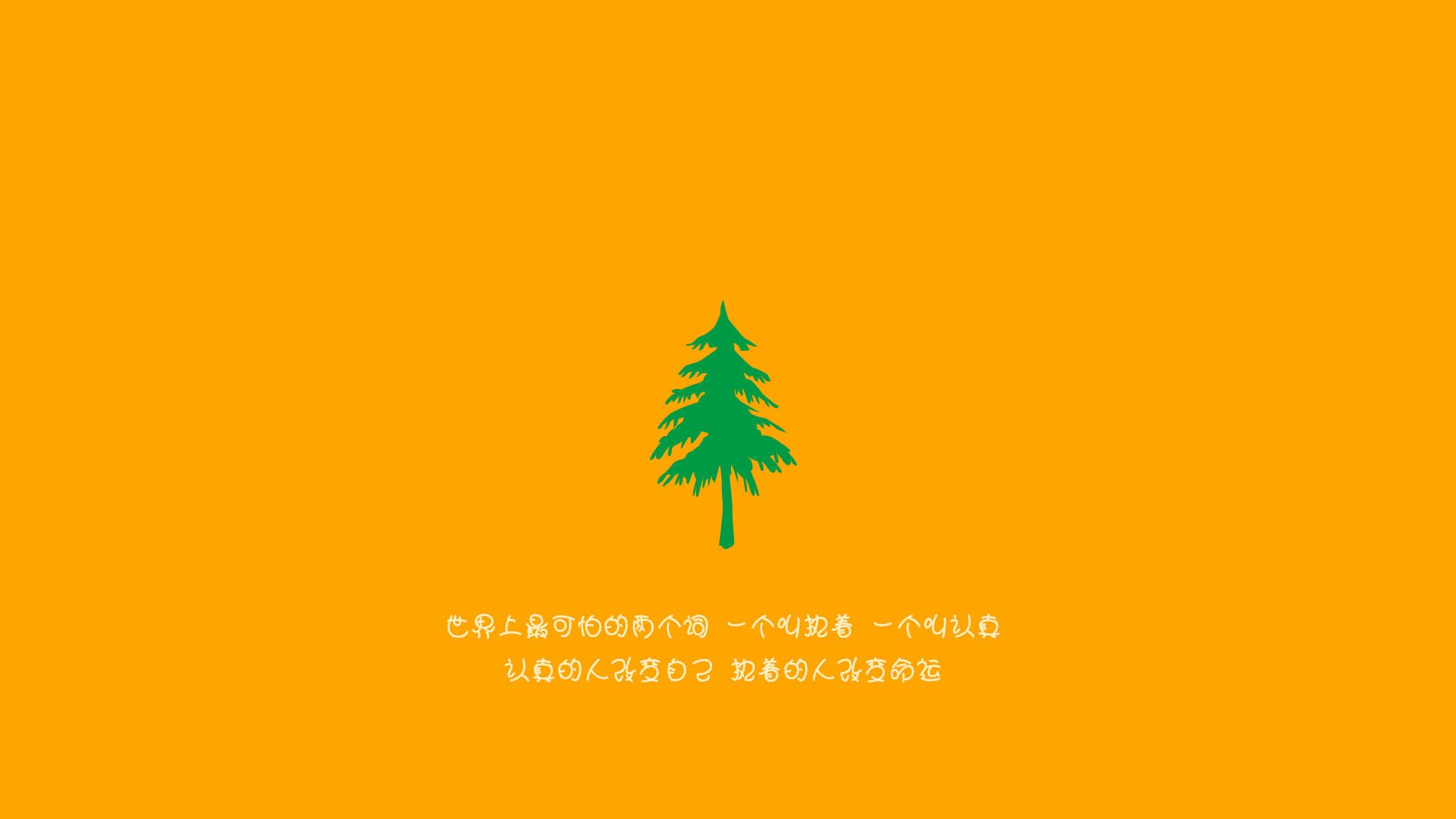 诺坎普的天空在燃烧，当巴拉圭遭遇佛罗伦萨，蒂亚戈如何成为硬仗之王