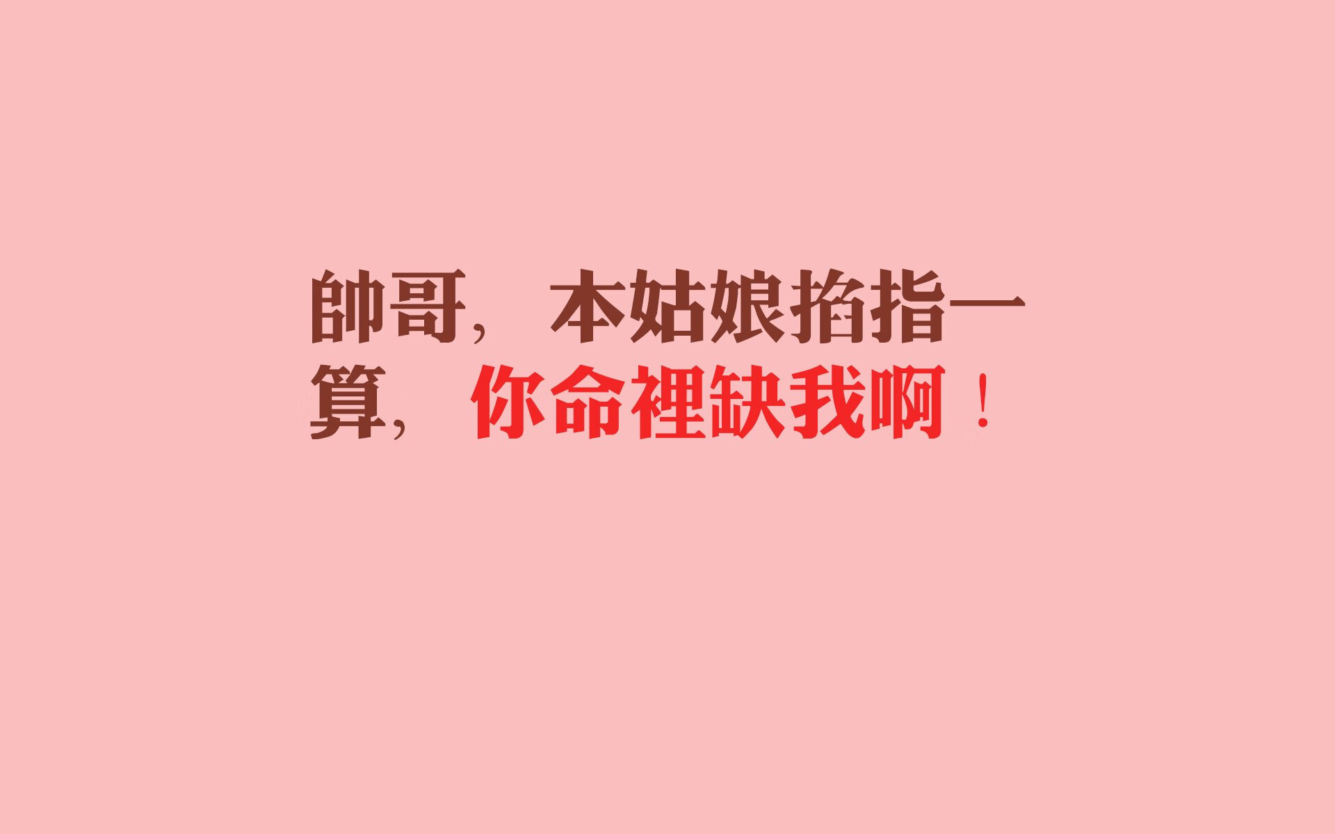 锡安怒放，灰熊咆哮—一场个人技艺与团队洪流的完美合奏