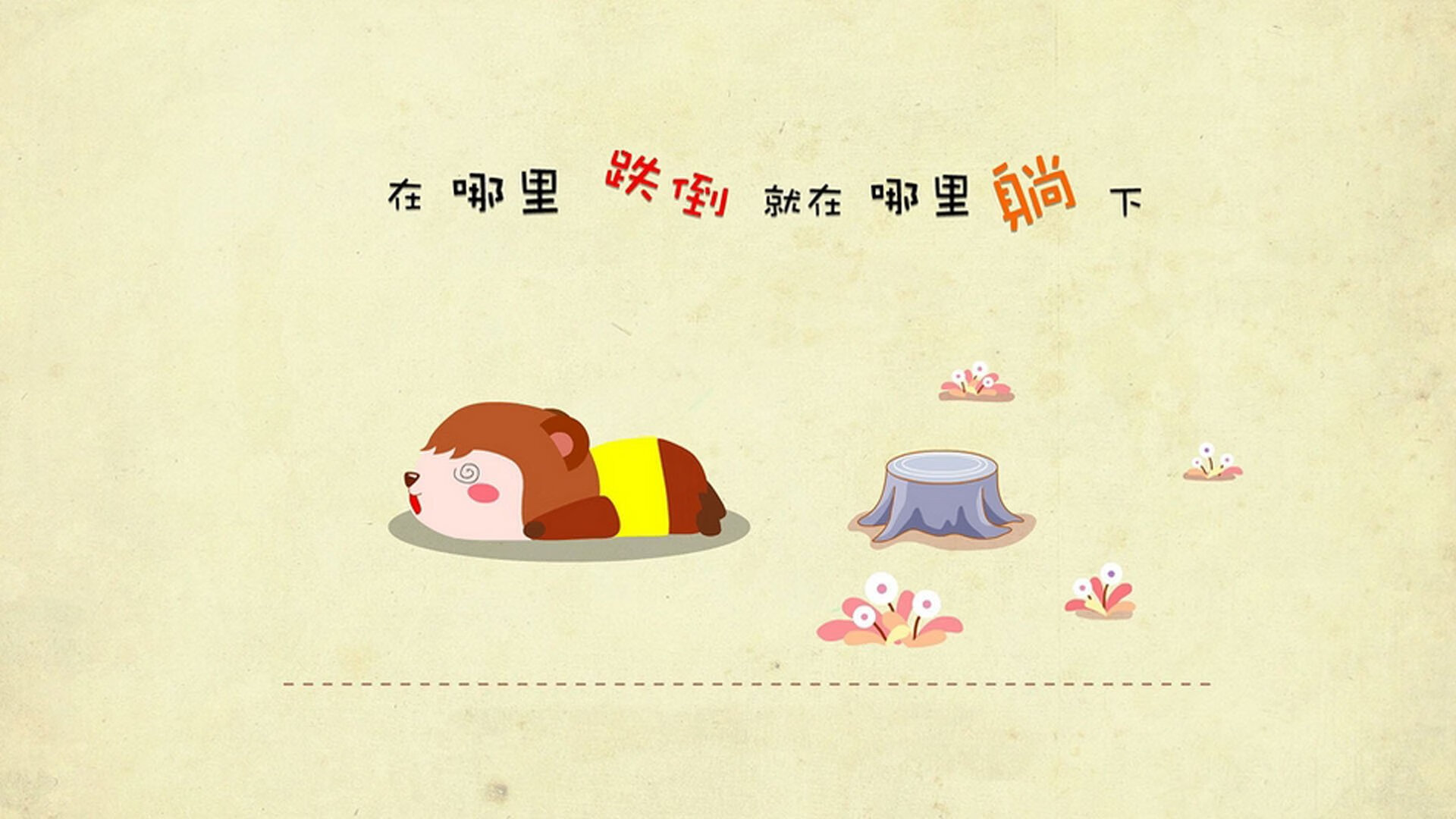 开云体育在线-眉宇间的胜利之光，浓眉独揽乾坤助热火提前终结悬念，辽宁虽败犹荣