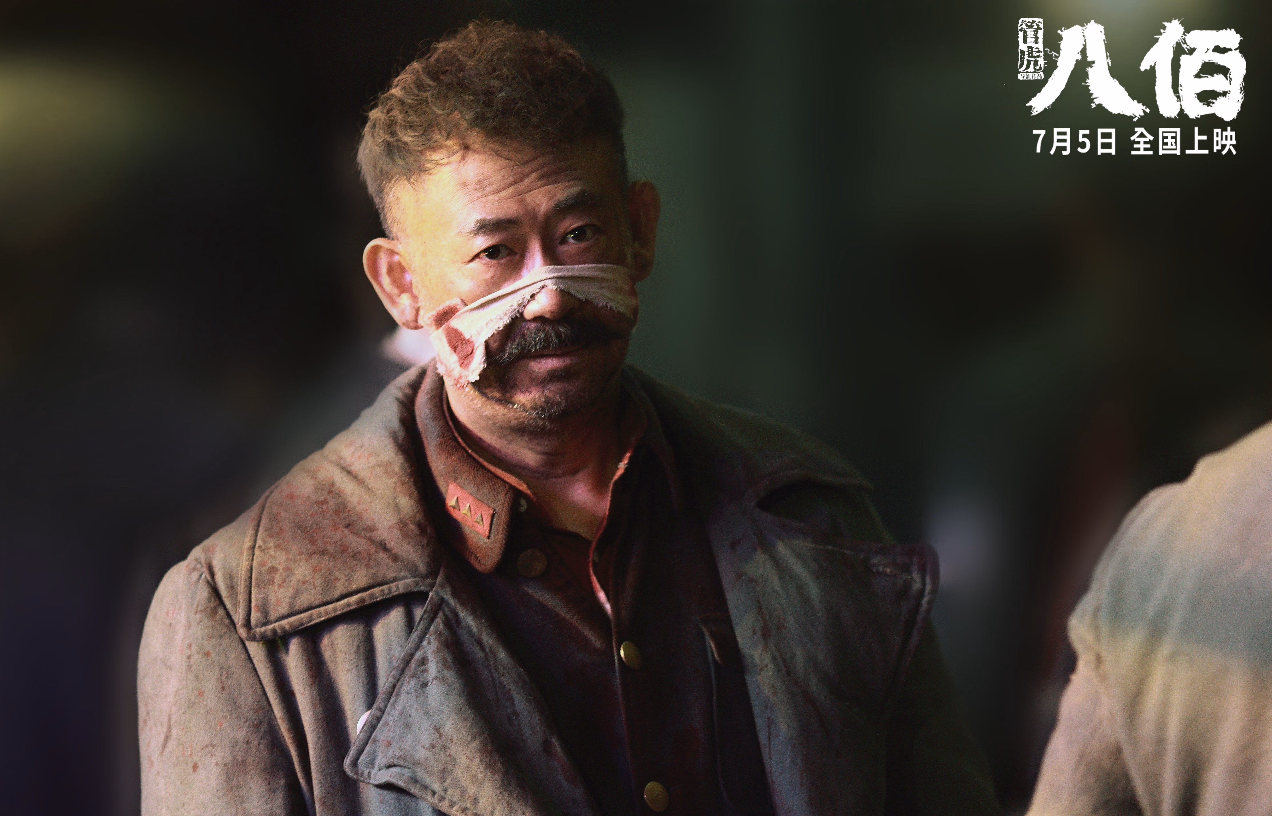 孤胆英雄的终章,利拉德与那记注定载入史册的晚安三分