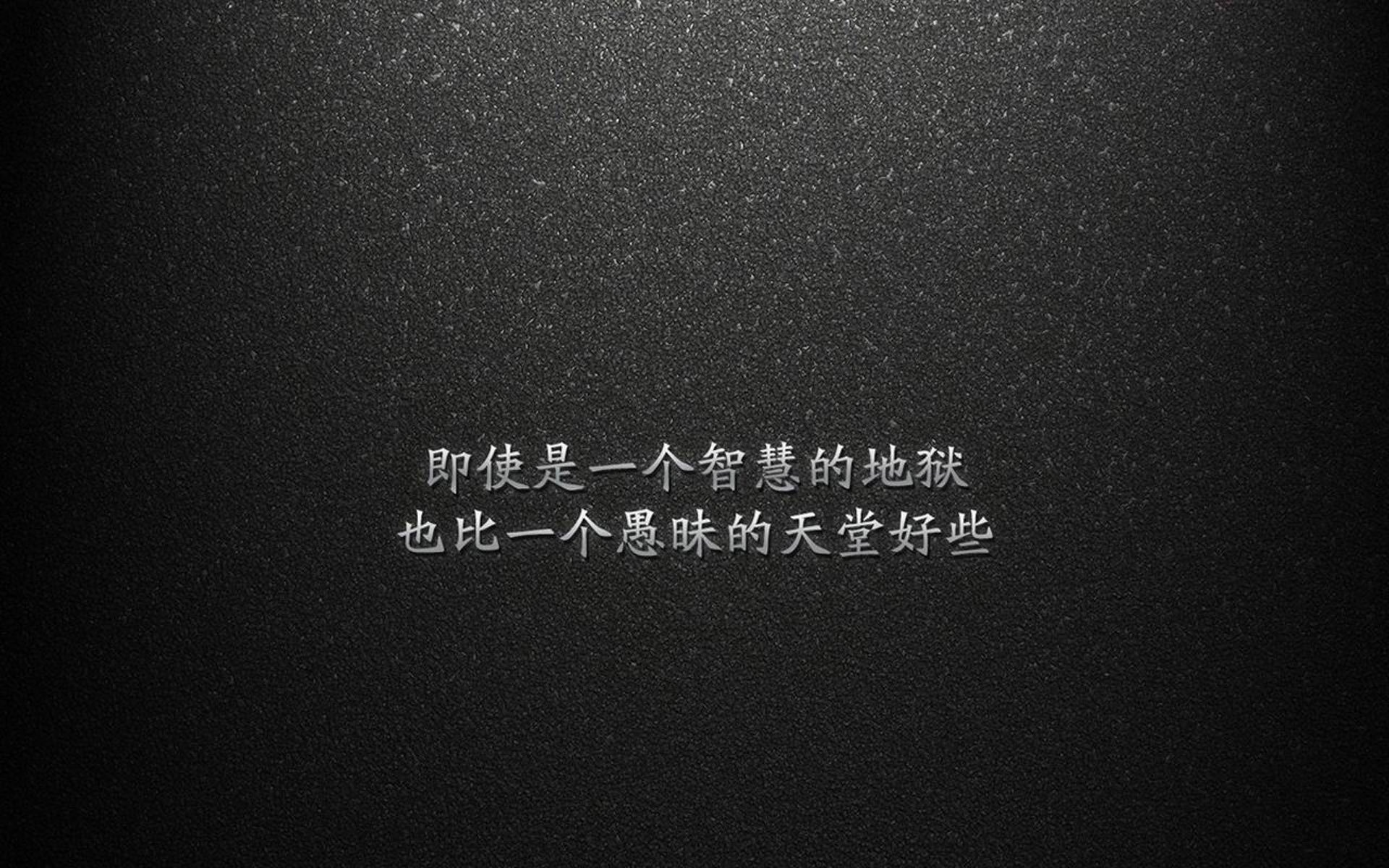 沉默发牌机引爆战术宇宙,当斯通斯的数据爆炸照亮法国与卡塔尔的暗战