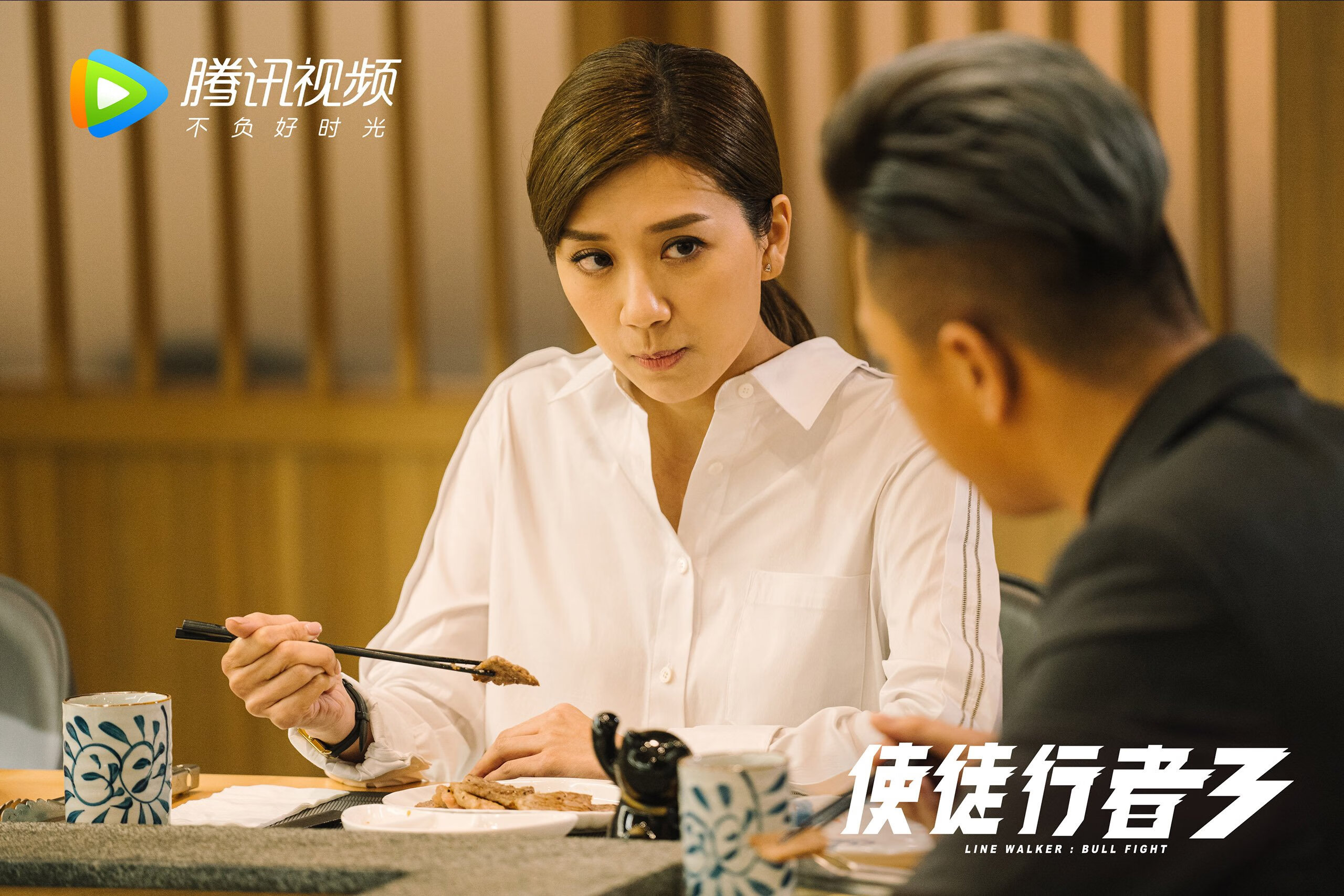 唯一的冰与火之歌，德容的致命一击，如何为2026世界杯G组写下最独特的注脚