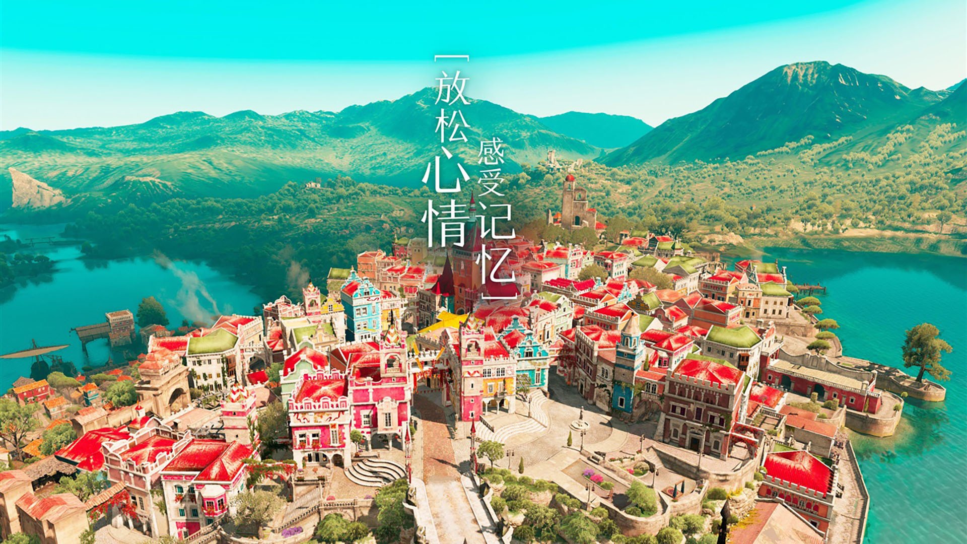 以下是为您构思的文章标题及全文