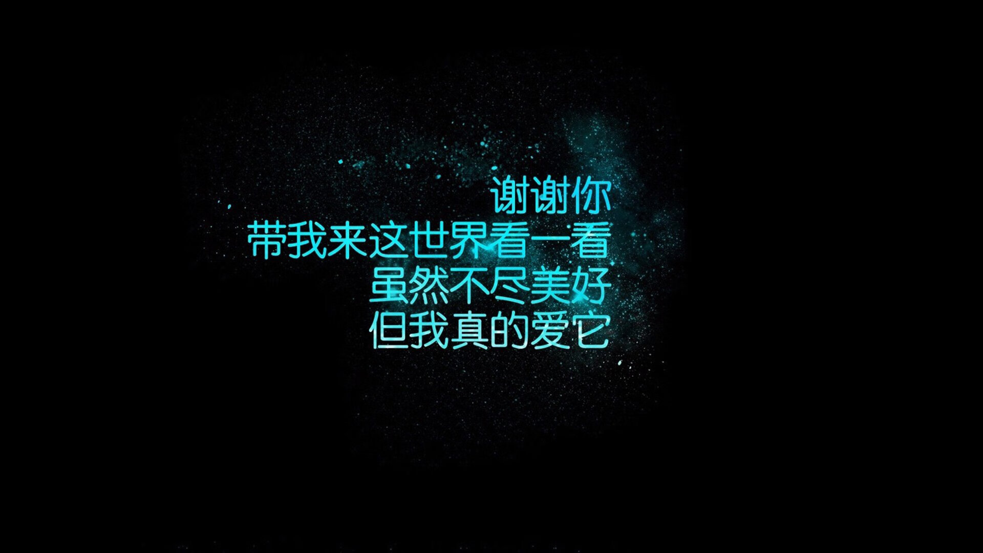 开云体育平台APP-安第斯山脉的呼吸，一场碾压与反碾压的文明起义